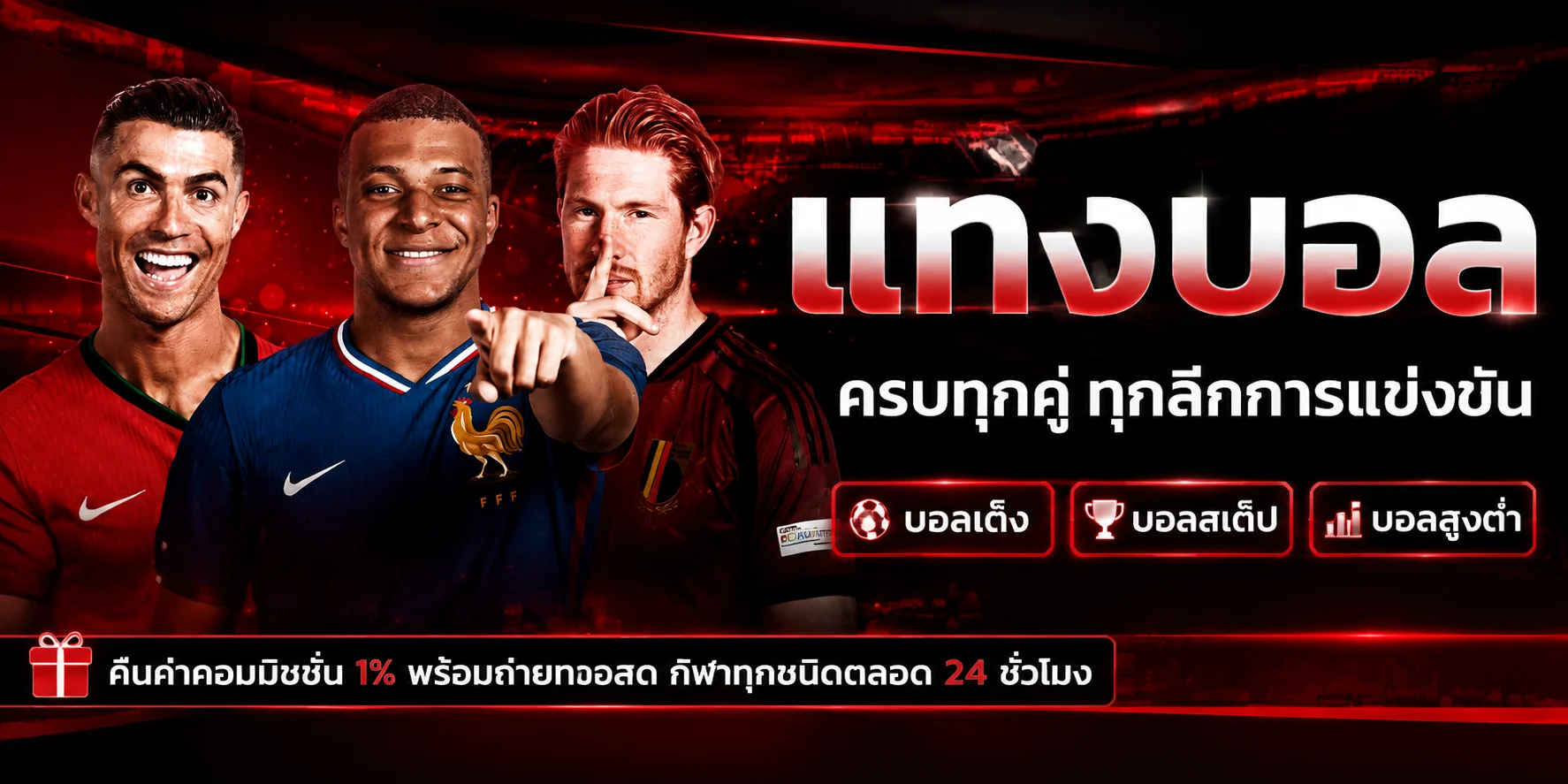 โปรโมชั่นสมาชิกใหม่ MARBO888 รับโบนัสฝากครั้งแรก